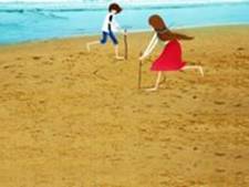 couple-in-sand.jpg
